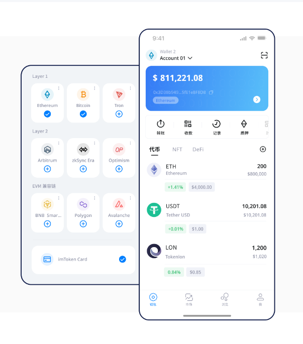 文化和旅游部